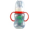 Baby Bottle With Handle 125ML