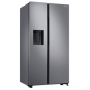 Defy 195L Chest Freezer Satin Metallic DMF513