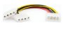 Baobab 4PIN Molex Male To 2X4PIN Molex Female Power Cable