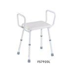 Seat Shower Armrest