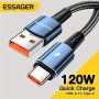 Essager 120W USB Type C Cable Super Fast Charging 6A Cable Quick Charge For REDMI/K50/NOTE 11PRO/BLACK SHARK5 Pro