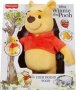 Fisher-Price Disney Winnie The Pooh Your Friend Plush - Pooh