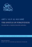 The Epistle Of Forgiveness - Volume One: A Vision Of Heaven And Hell Hardcover New