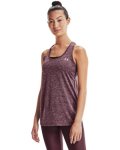 Women's Ua Tech Twist Tank - Ash Plum Sm