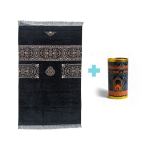 Musallah With Travel Container Black