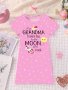 Girls Short Sleeve Nightdress "my Grandma Loves Me To The Moon And Back" Casual Style Sleepwear With Cute Rocket And Moon Print For Kids