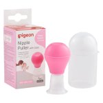 Pigeon Nipple Puller For Breastfeeding - Safe & Gentle Nipple Relief Tool