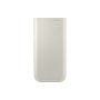 Samsung Powerbank 45W Pd 20000MAH-BEIGE