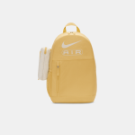 Nike Elemental Backpack B - Ns