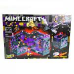 Mimecraft Blocks LB610