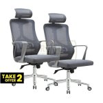 A202 Office Chair Take 2 Deal