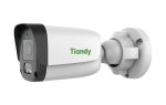 4MP Ip Bullet Camera 2.8MM 30M Ir 15M White Light