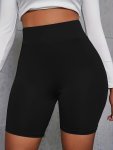 Solid Color High Waist Skinny Shorts Casual Stretchy Leggings For Spring & Summer Women's Clothing