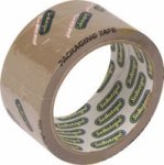 Diy Buff Packaging Tape 48MM X 50M