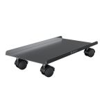 Orico Mobile PC Power Stand With Side Fences