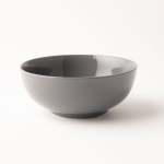 Maxim Cereal Bowl 4PCE Set In Gift Box Choose From 3 Colours - Dark Grey