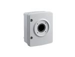 Bosch NDA-U-PA2 Surveillance Cabinet 230VAC