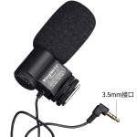 KM-VM02 Wired Video Microphone