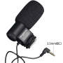 KM-VM02 Wired Video Microphone