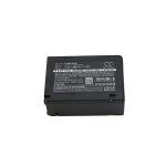 Replacement Battery For Mindray T1 Defibrillateur Beneview T1 Etc.