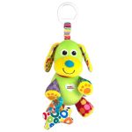 Lamaze Pupsqueak