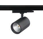 Wisdom 3-WIRE Track Spot Light - Aluminium Black Or White - White