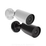 Ajax Bulletcam 8MP – 2.8MM 4MM