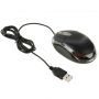 1200 Dpi Wired USB Optical Mouse