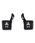 Unisex Project Rock Wrist Wraps - Black Osfa