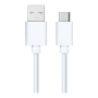 Fast Charging Type C To Type C Cable 1M
