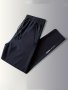 Men's Solid Track Pants With Zipper Pockets Active Drawstring Pants For Outdoor Activities Gift