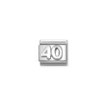Composable Classic Link Number 40 Silver