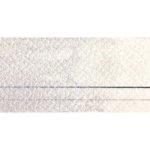 Qor - Watercolour Paint - 11ML - Iridescent Pearl Fine