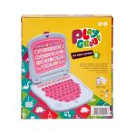 My Very First Laptop Pink
