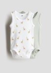 2 Pack Sleeveless Cotton Bodysuits - Dusty Green Giraffes