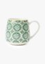 Ellie Pattern Mug