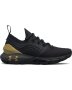 Unisex Ua Hovr Phantom 2 Intelliknit Visual Materials Running Shoes - Black / 12