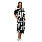 Geometric Print Panel Dress - Black Free