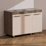 Alpine Oak + Cappuccino Sink Unit