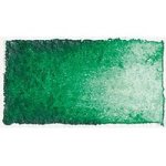 Watercolour Paint - 5ML - Phthalo Green Yellow Shade