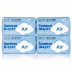 - Air Bamboo Baby Nappies Pack Of 32 - Medium - 128 Nappies