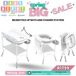 Big Spring 3