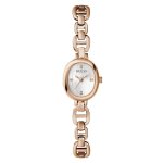 Guess Rose Gold Analog Watch With Oval White Dial