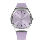 Skinsoftblink Watch SYXS131