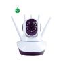 Ip Camera Smart Wifi 5 Signal Enhancement With Ulooka App And A Keyholder