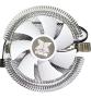 MicroWorld Cpu Fan