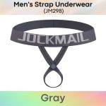 Jockmail Strap Underwear Grey