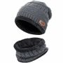 Beanie Winter Ski Neck Warmer