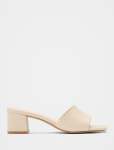 Blaire Block Heel Mule - 40 Nude