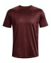 Men's Ua Training Vent Graphic Short Sleeve - Chestnut Red / XXL